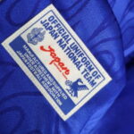 Japão Principal 98/99 - Image 5