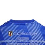 Japão Edição Especial 22/23 - Image 3