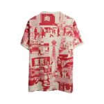 Japão Edição Especial 22/23 - Image 2