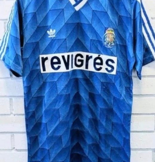 FullSizeRender_b3ab15b7-a9fa-4ea2-b145-8942b63e9f9a Porto Retro - Image 1